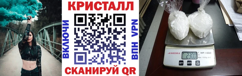 купить закладку  Избербаш  darknet телеграм  АМФЕТАМИН 97%  KRAKEN как войти 