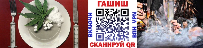сколько стоит  Избербаш  Еда ТГК конопля 