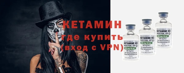 дурь Вязники