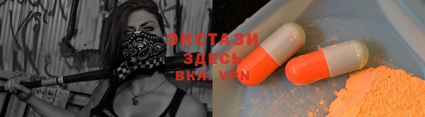 прущая мука Вязьма