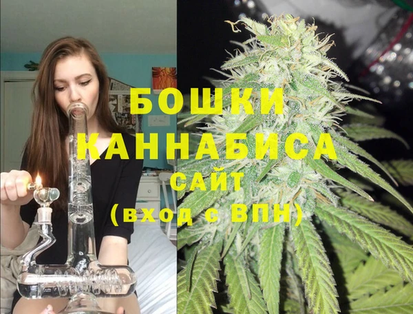 мет Горнозаводск