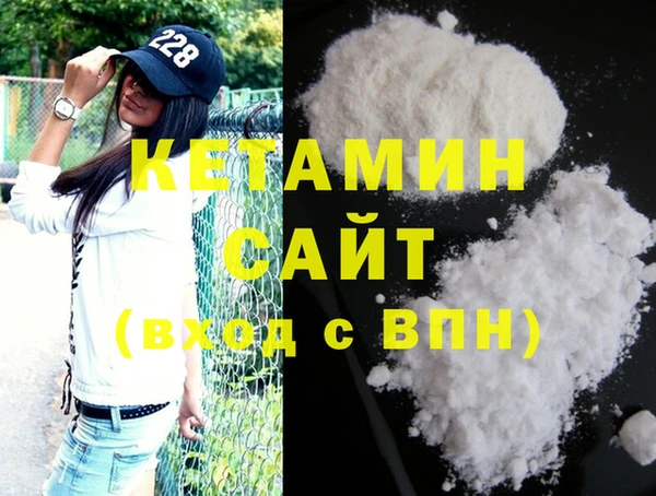 дурь Вязники