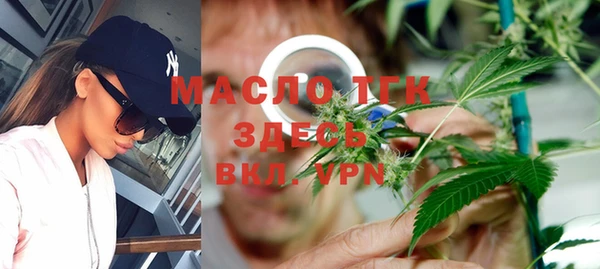 дурь Вязники