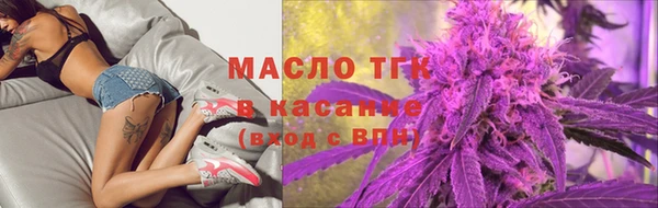 дурь Вязники